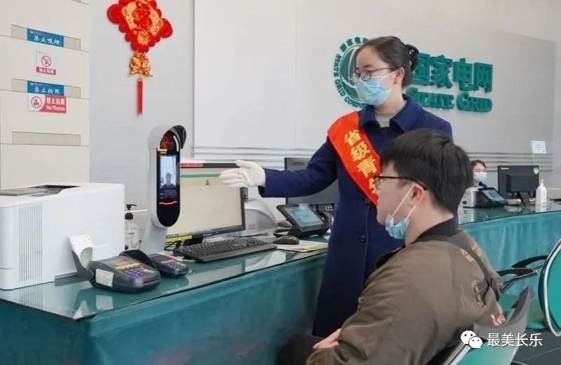 長樂：加快建設(shè)現(xiàn)代化國際城市重要窗口