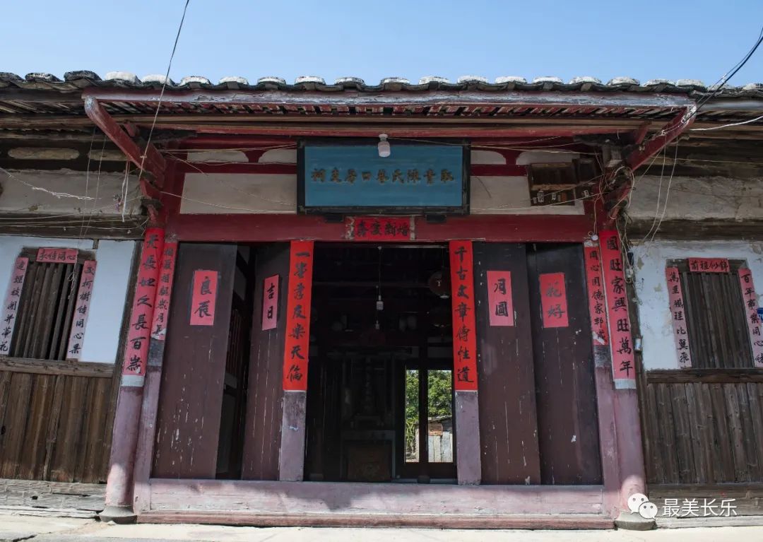中國(guó)引進(jìn)番薯第一人！他的故居即將開放！