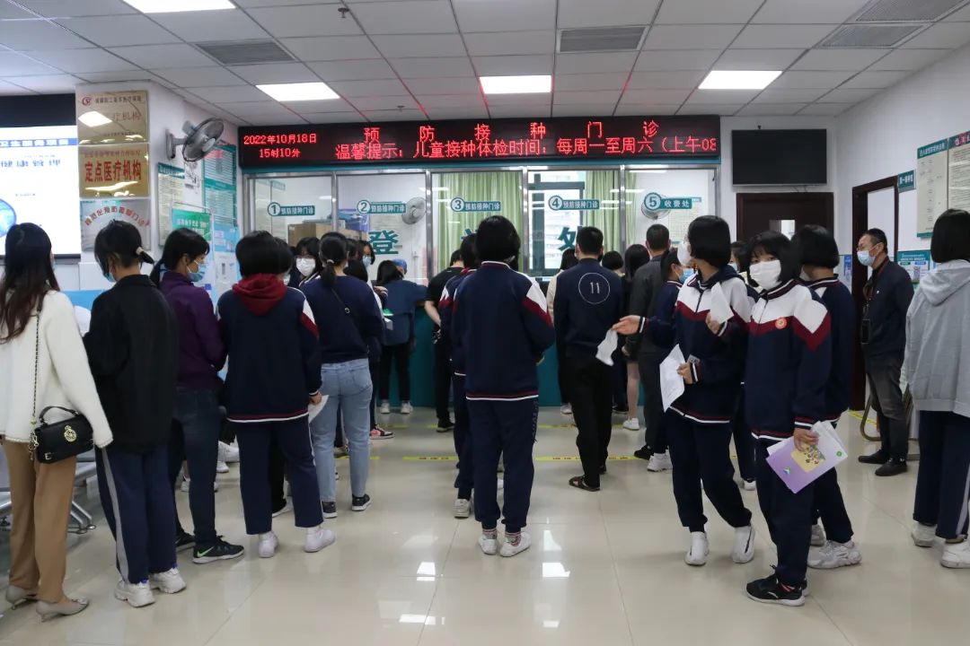 改革動態(tài)|首針開打！免費接種！
