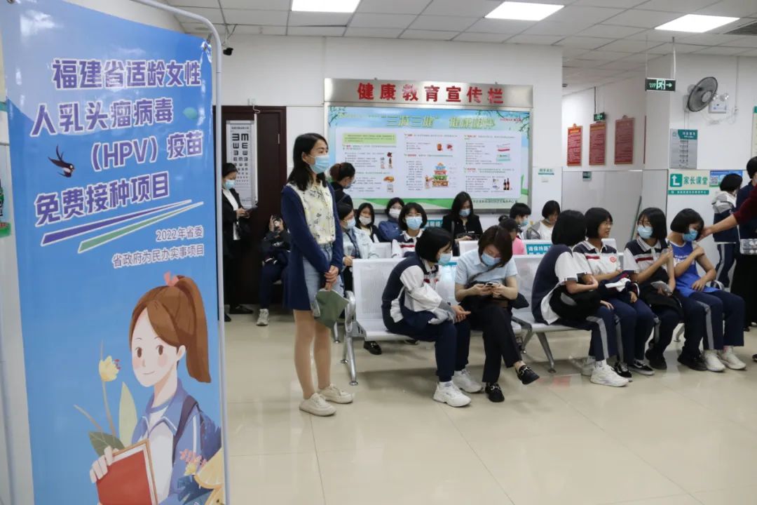 改革動態(tài)|首針開打！免費接種！
