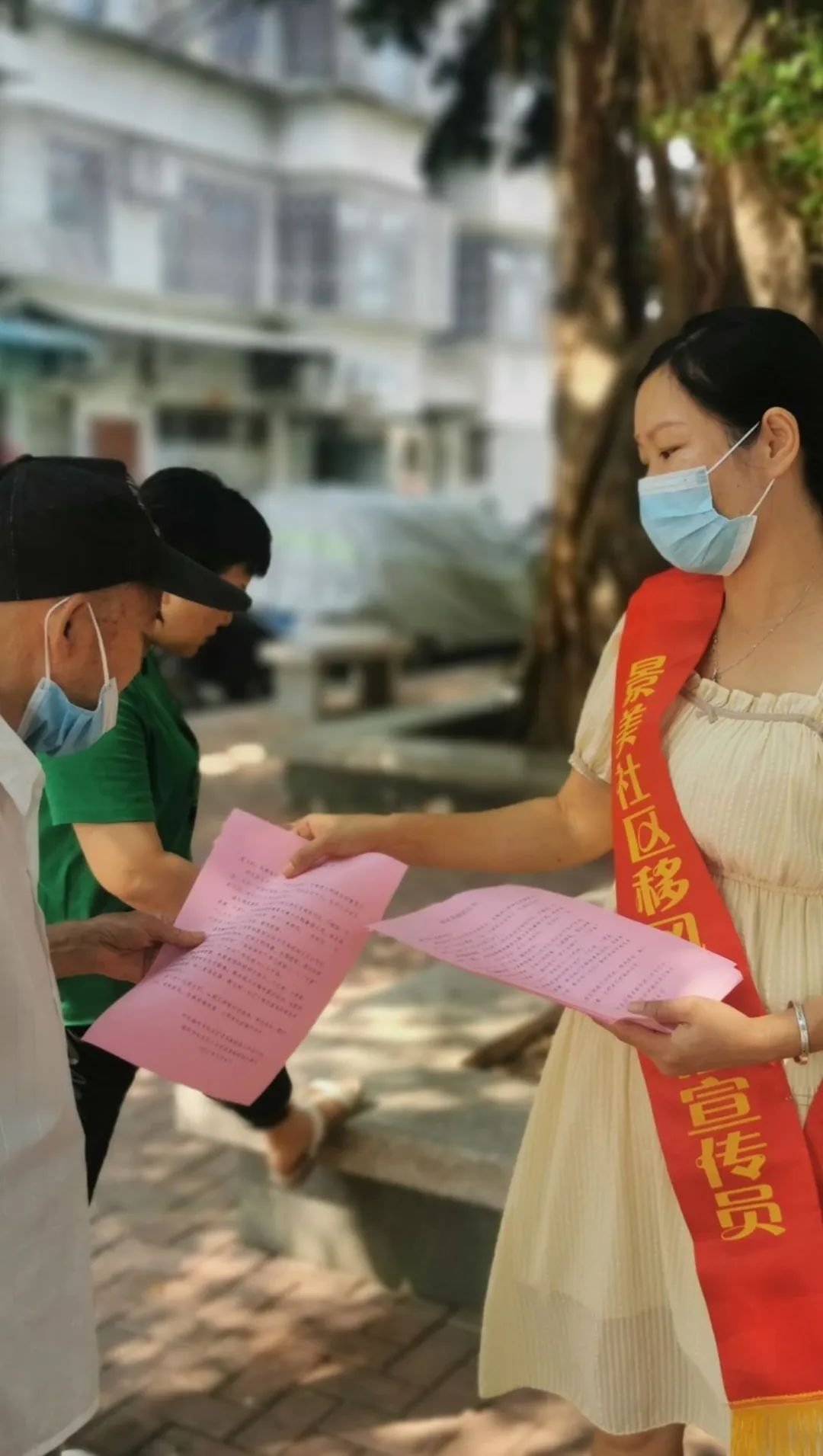 聚焦移風(fēng)易俗，長(zhǎng)樂典型做法登上中紀(jì)報(bào)！