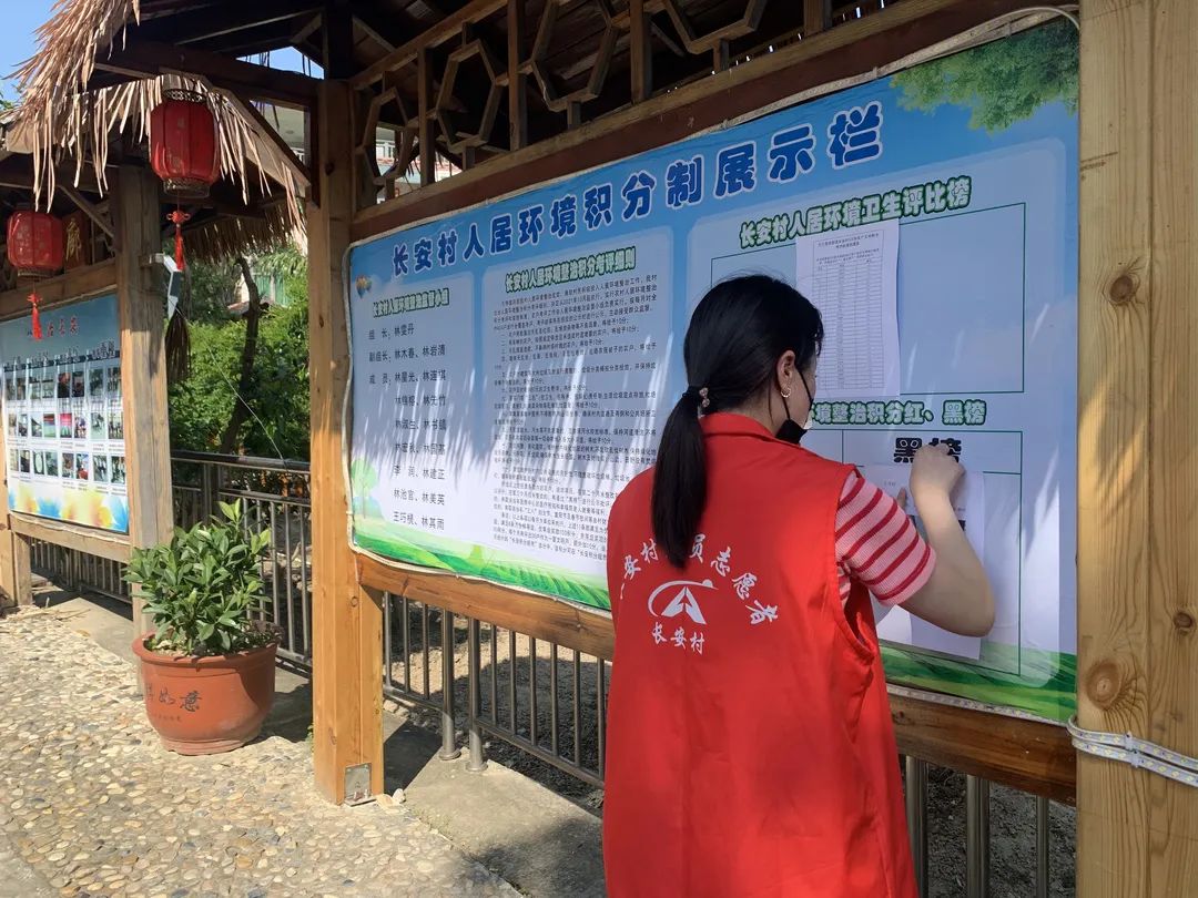 引領(lǐng)綠色低碳新風(fēng)尚！在長樂，垃圾“混”不下去了！