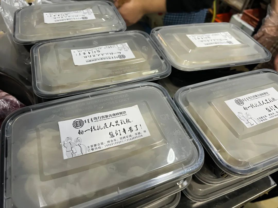 被暖到！長樂防疫一線這些“雙向奔赴的愛”！