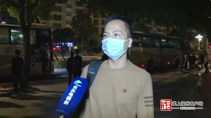 星夜出征！晉安加油！長(zhǎng)樂來了！