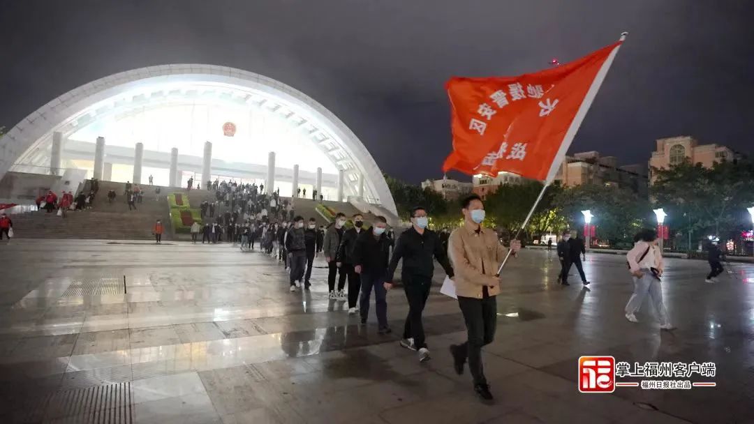 星夜出征！晉安加油！長(zhǎng)樂來了！