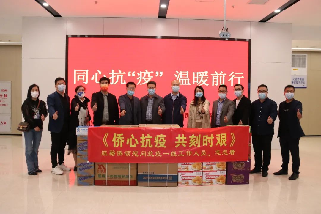 點點星光，匯聚愛的星河，照耀長樂抗疫路......