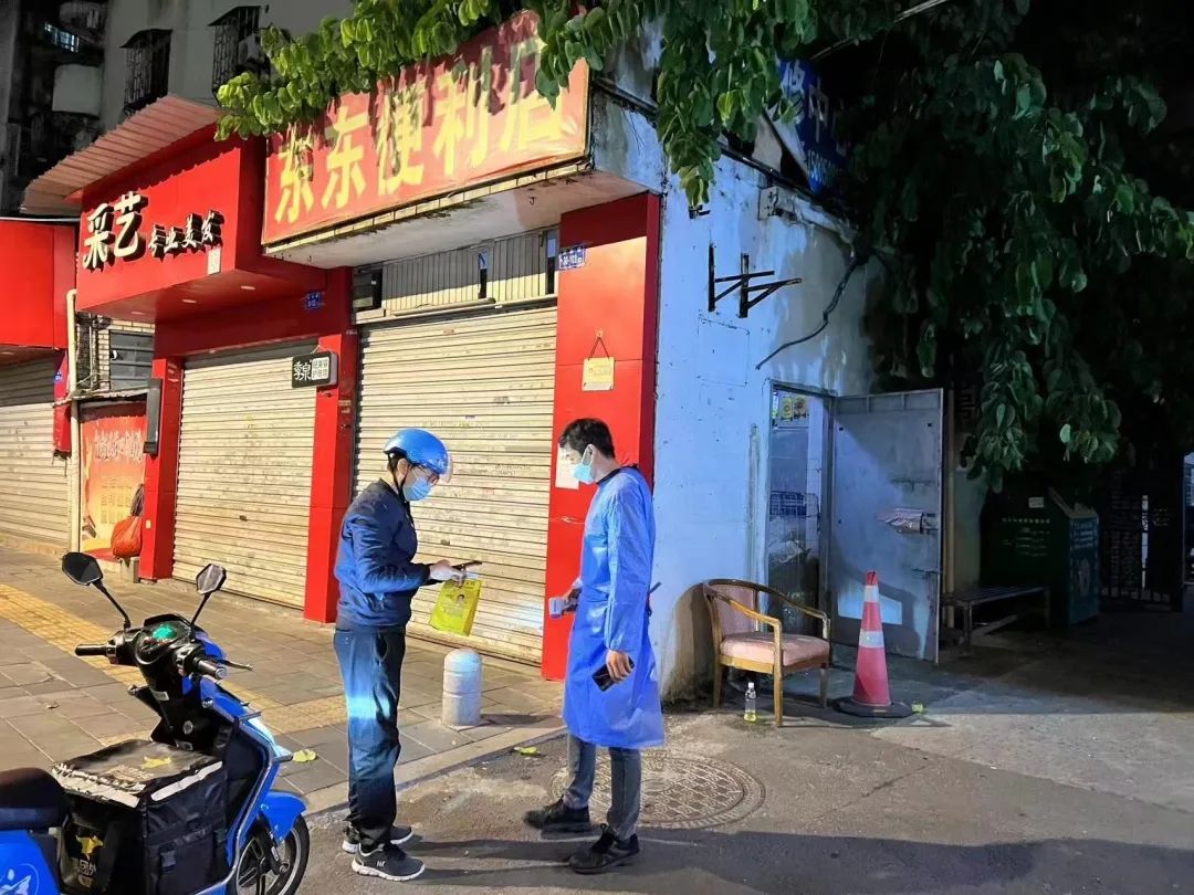好樣的！晉安“疫”線的長(zhǎng)樂(lè)力量