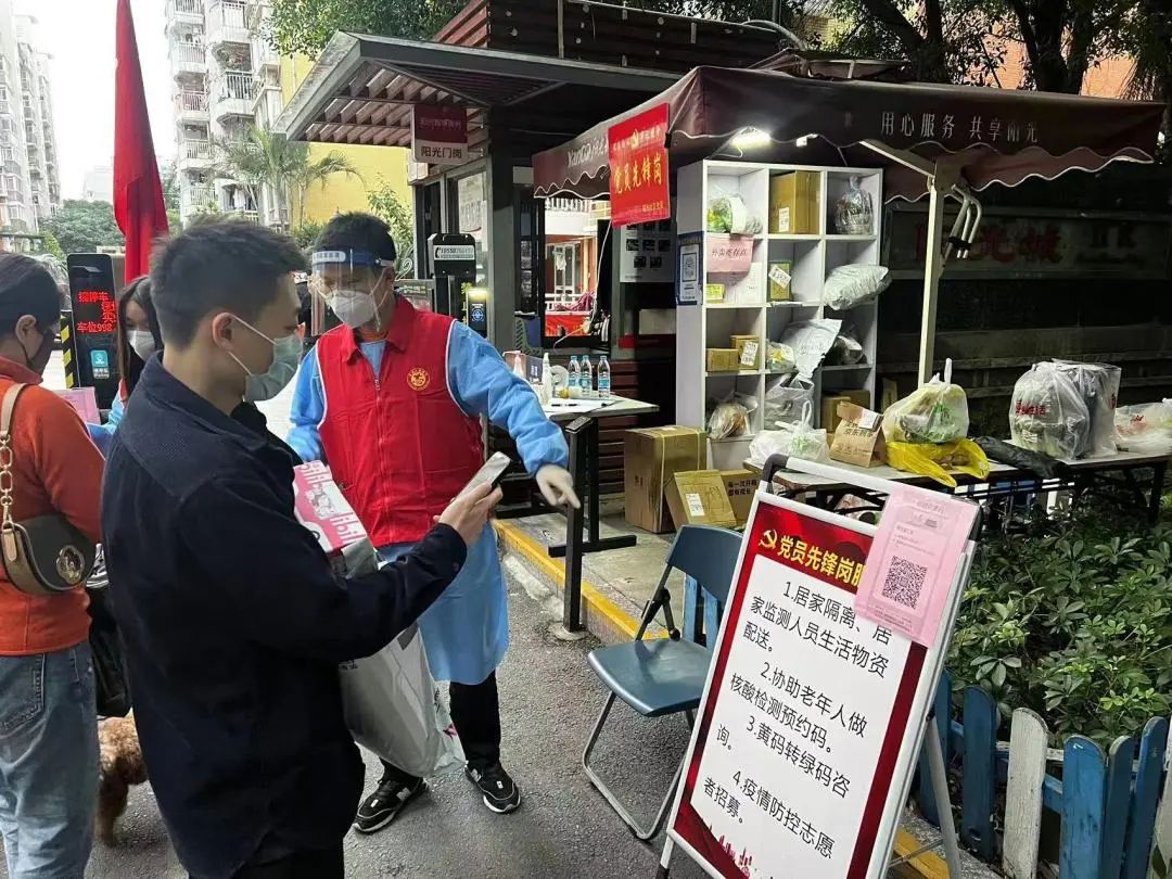 好樣的！晉安“疫”線的長(zhǎng)樂(lè)力量