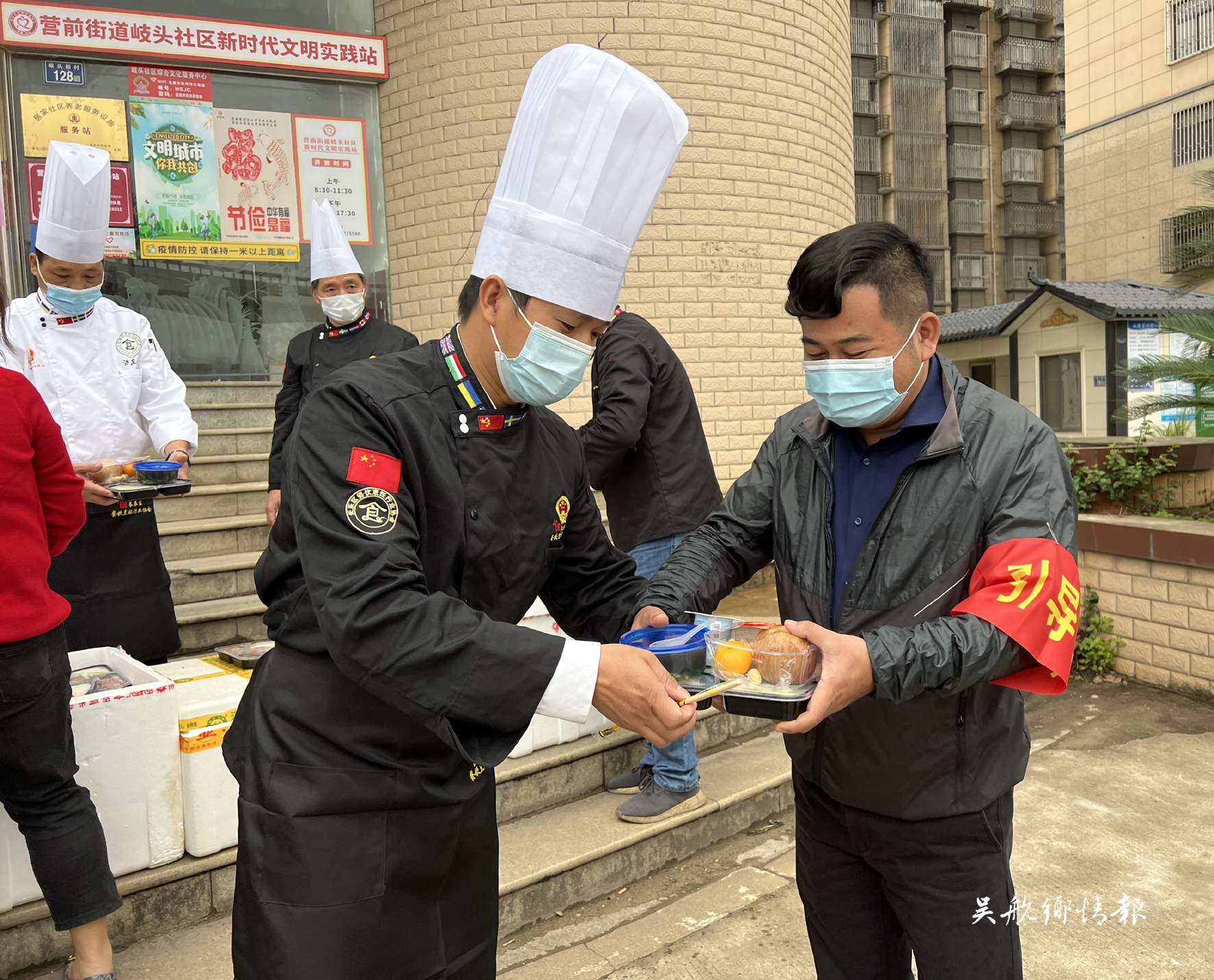 暖心又暖胃！ 100份“愛(ài)心餐”送達(dá)抗疫一線