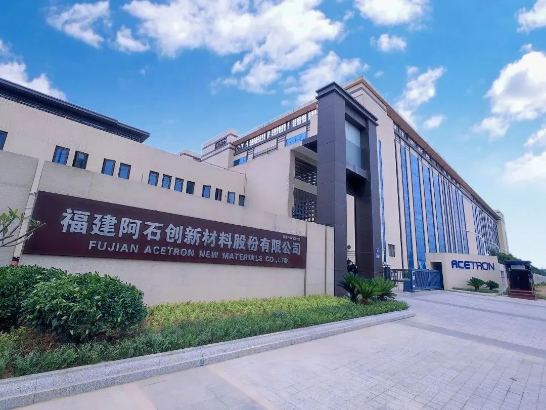厲害！阿石創(chuàng)又拿下一項國家級榮譽