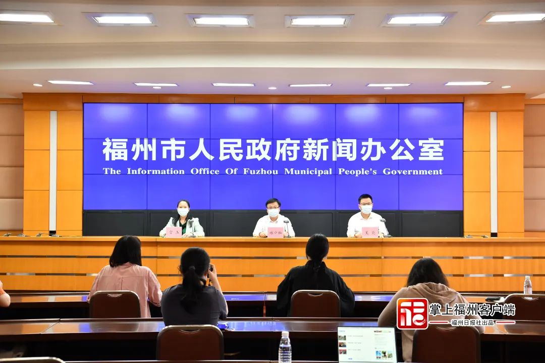 福州通報(bào)疫情防控最新情況！本輪疫情處置結(jié)束前，非必要不離榕