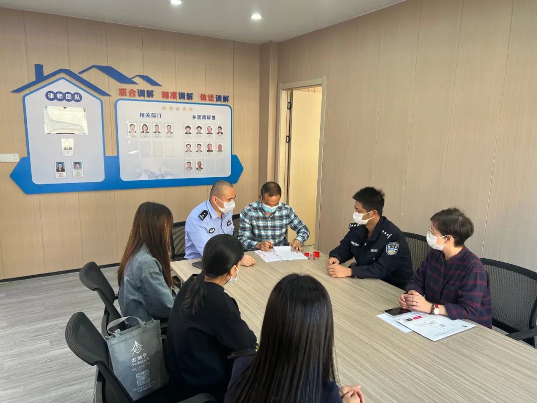 解矛盾化糾紛， 長樂這個派出所有“一站式”解決良方！