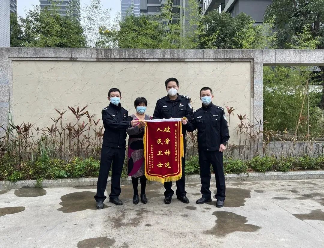 14萬現(xiàn)金不翼而飛？ “好友”秒變“嫌疑人”