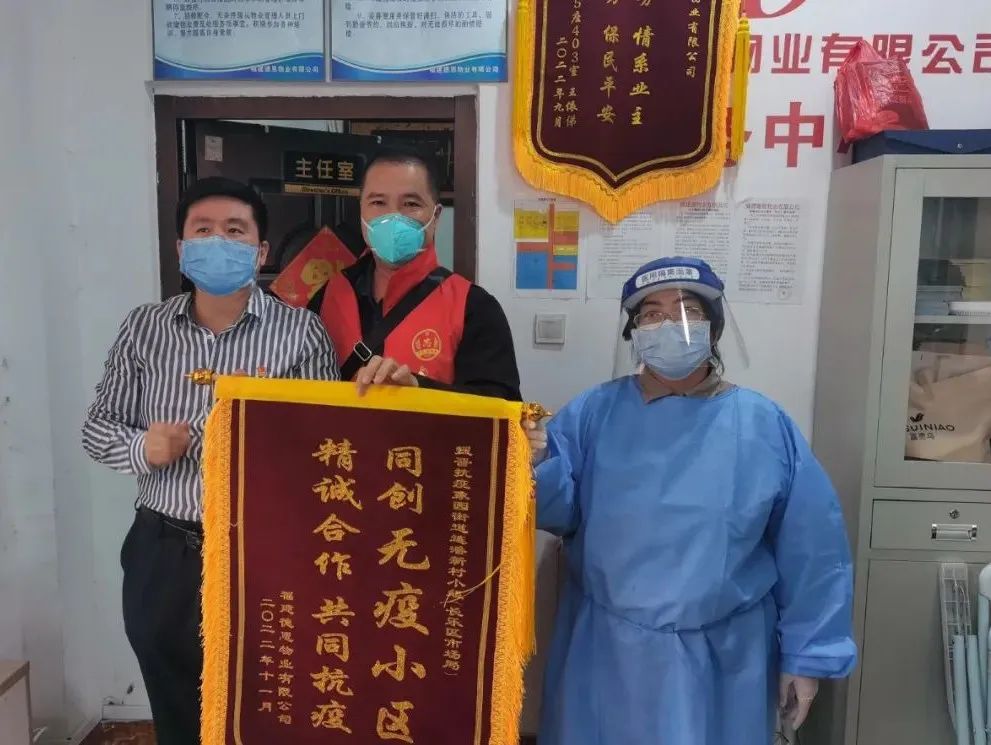 長樂—晉安，這樣的雙向奔赴，每一幕都很暖！