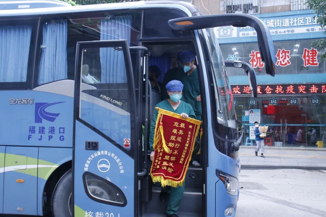 21天，載譽(yù)而歸！歡迎回家！