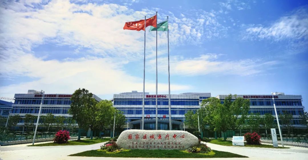 全省規(guī)模最大！超硬“核”解決一床難求！
