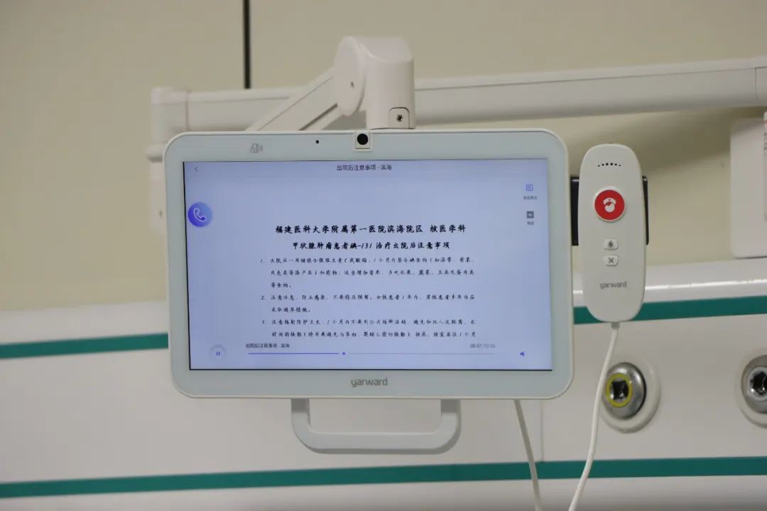 全省規(guī)模最大！超硬“核”解決一床難求！