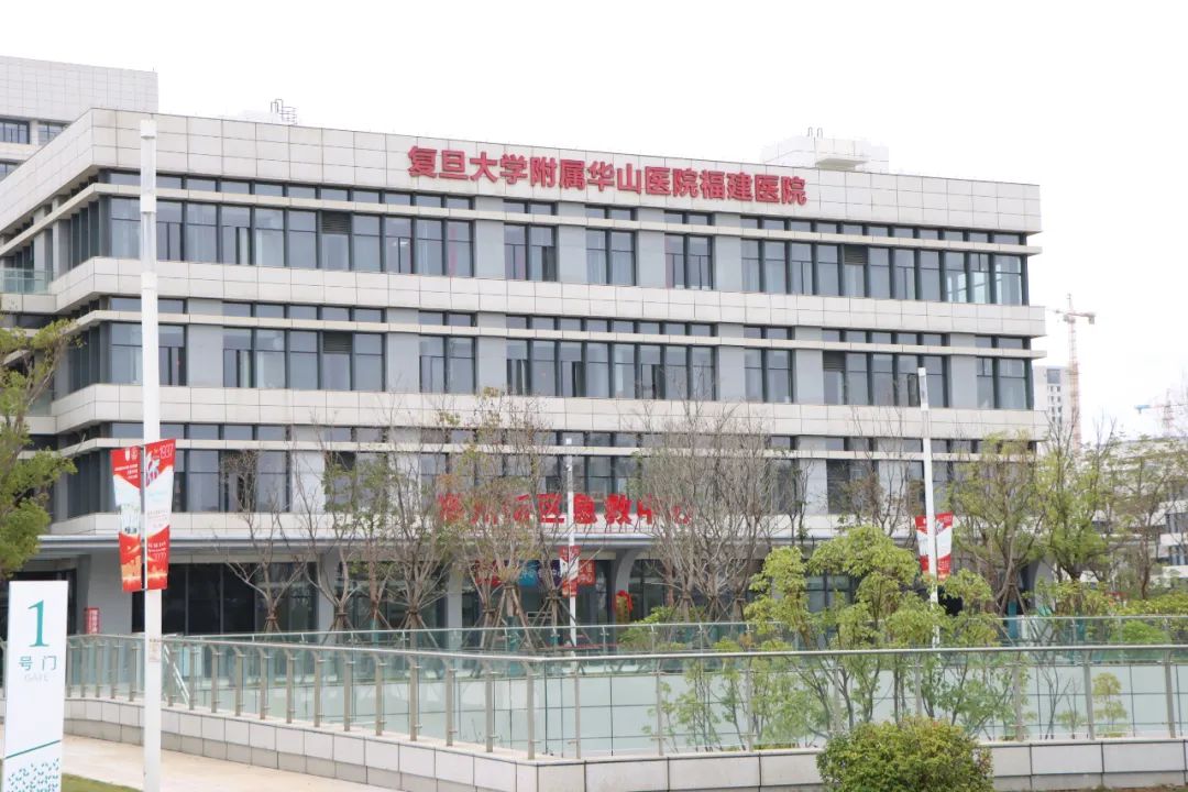 全省規(guī)模最大！超硬“核”解決一床難求！