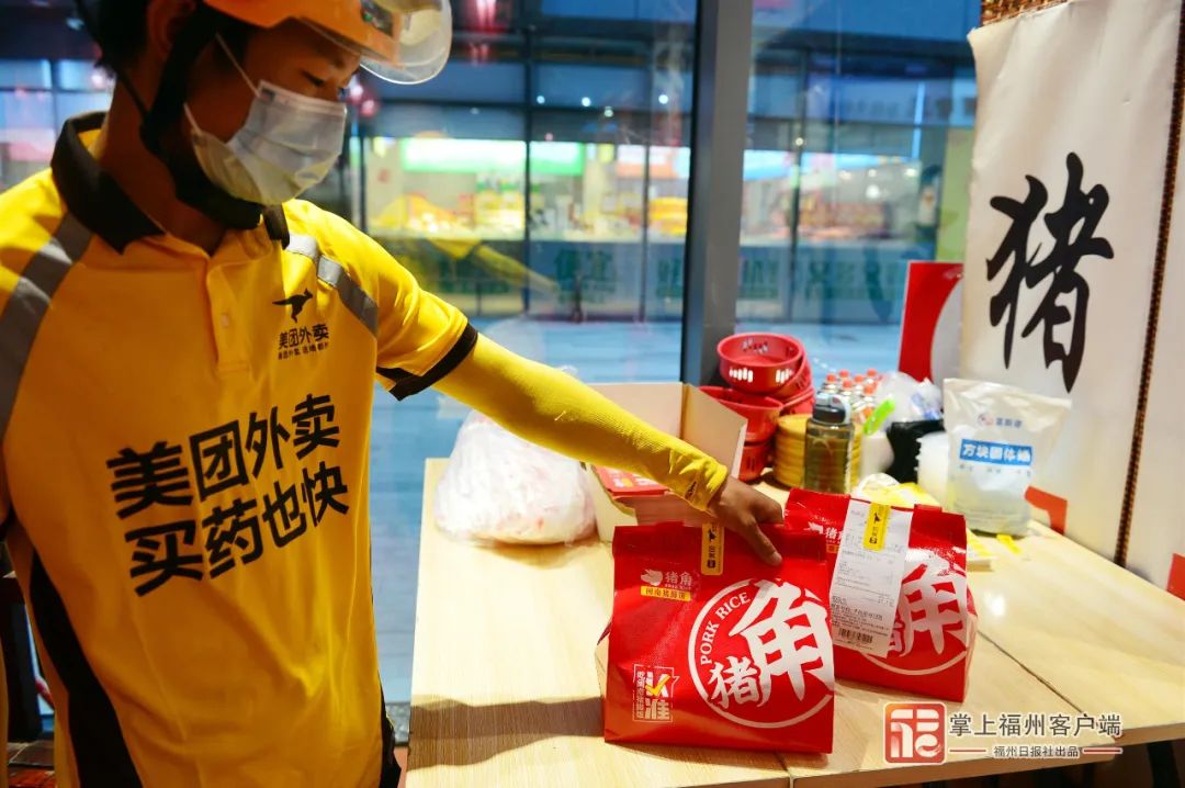 乘車、吃飯、坐電梯……長樂人需注意這些→
