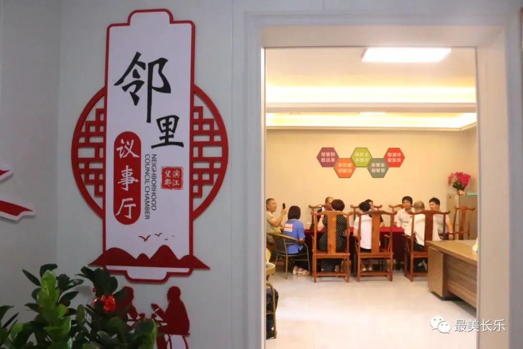 群眾滿意，是平安建設(shè)最好的“答卷”！他們這樣說……