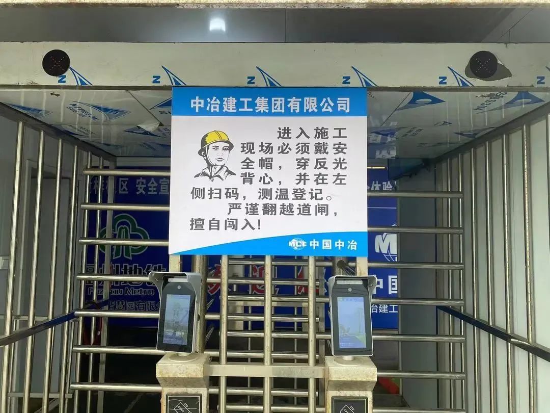 防疫生產(chǎn)兩手抓！長(zhǎng)樂(lè)開啟“趕工”模式