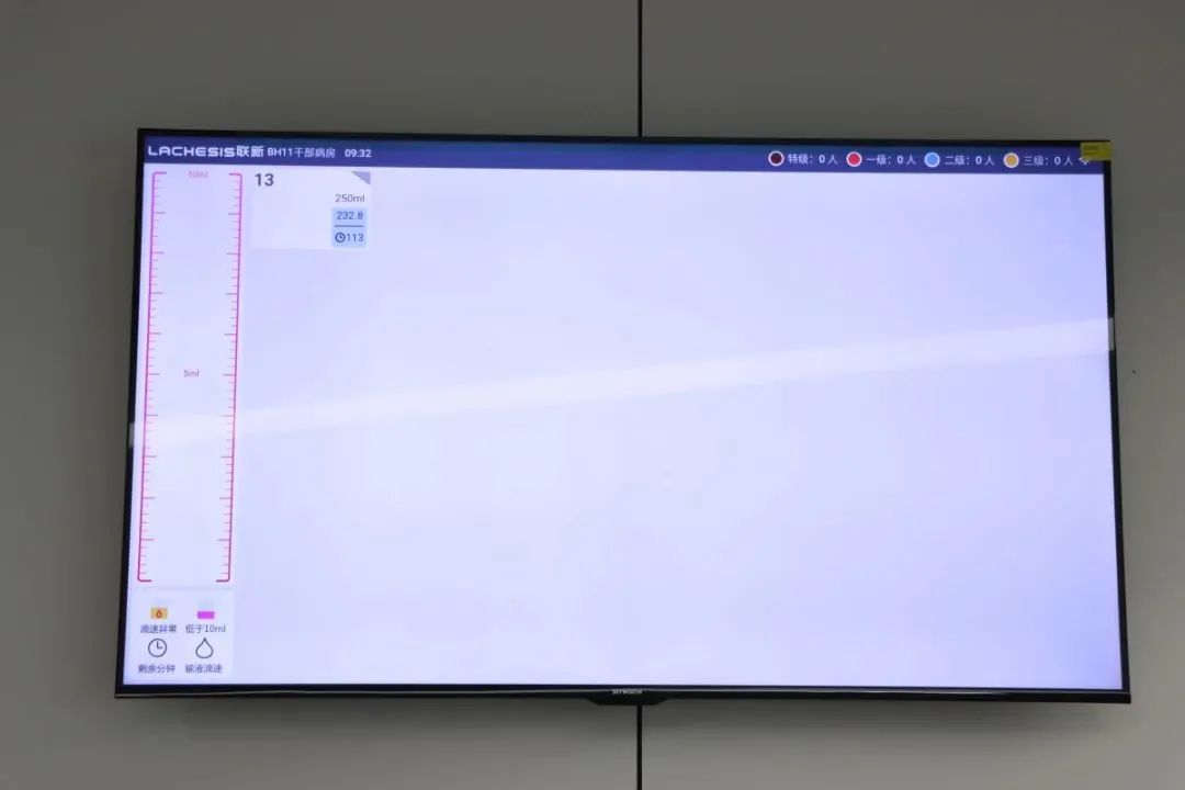 “一站式”解難題，讓海外僑胞看病有“醫(yī)”靠！