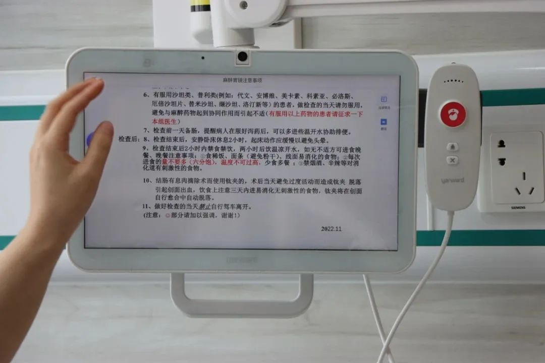 “一站式”解難題，讓海外僑胞看病有“醫(yī)”靠！