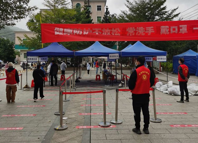 長樂核酸檢測現(xiàn)場有溫度！有速度！