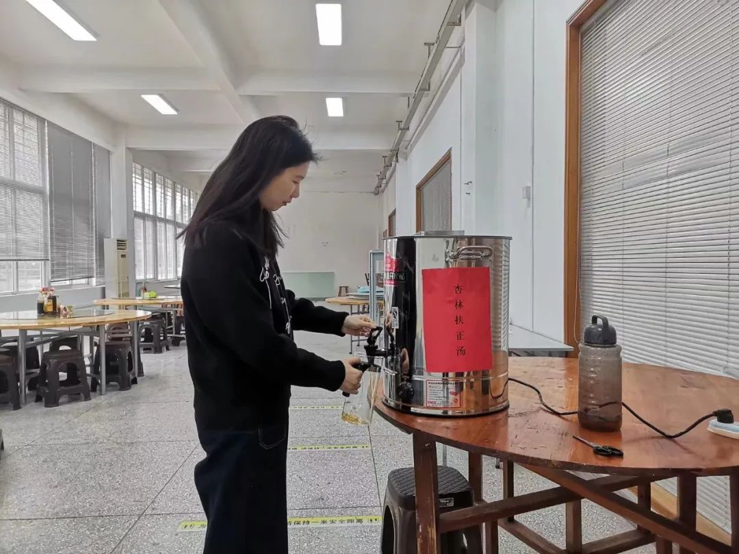 “防疫湯”免費(fèi)喝！長樂特制“杏林扶正湯”上線！