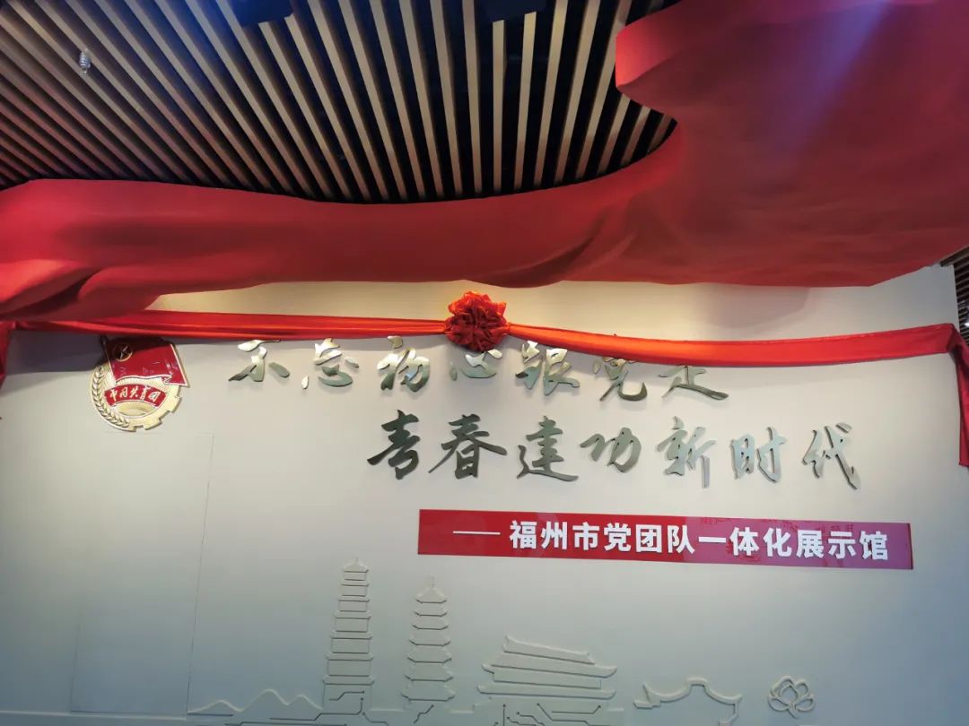 全省最大！長樂青少年有福了！