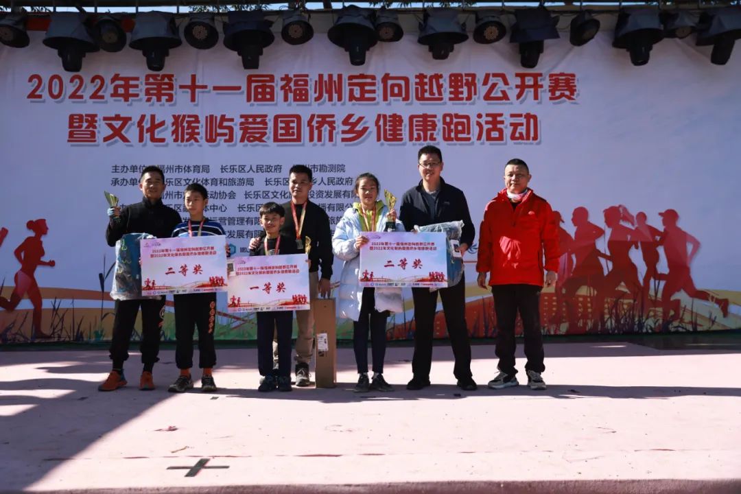 跑起來！長樂這場活動這么嗨！這么燃！