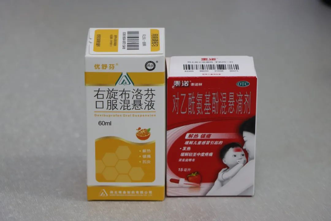 冬季流感疊加新冠風(fēng)險！@長樂家長，這份提醒收藏好