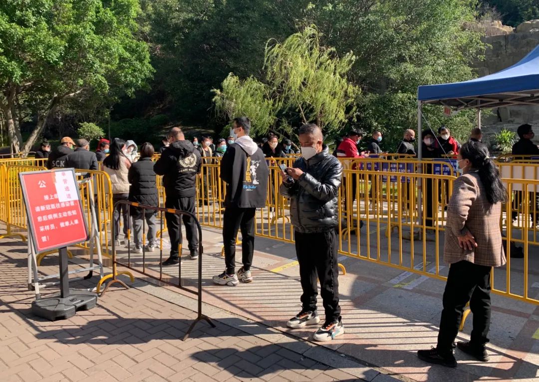 非必要不核酸！即日起，我區(qū)取消混采，實(shí)行自費(fèi)單管