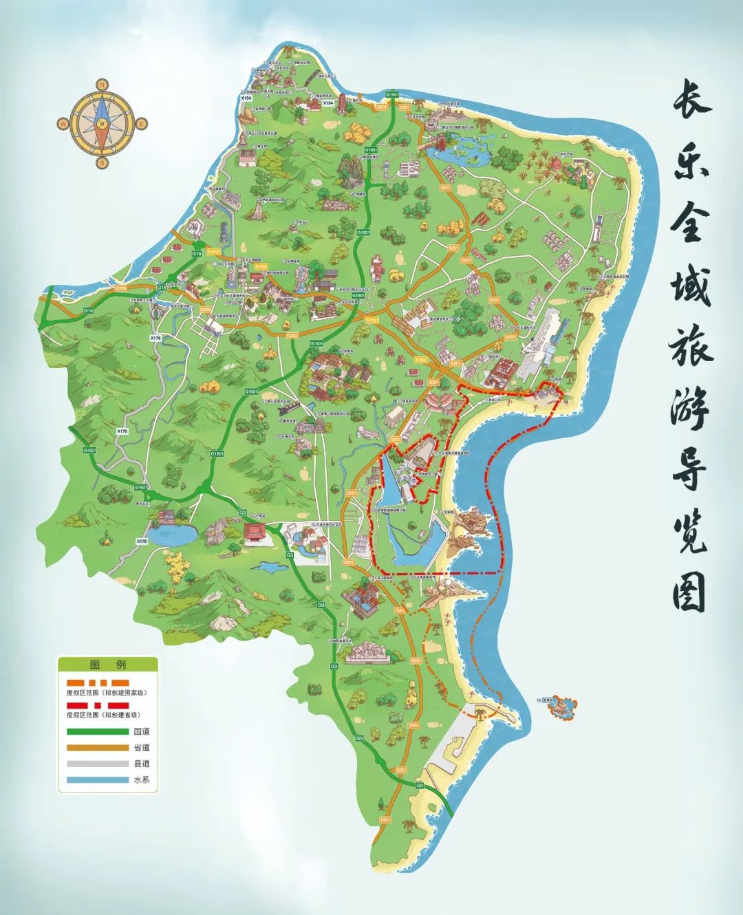公示！長樂上榜！省級！