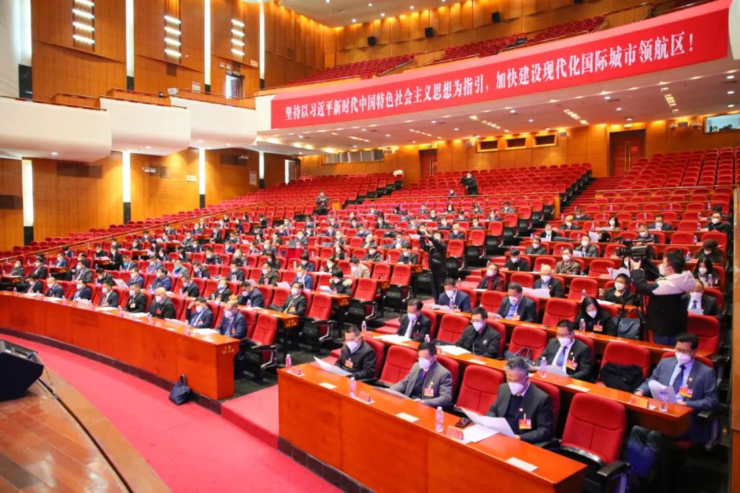 長(zhǎng)樂(lè)區(qū)政協(xié)十三屆二次會(huì)議勝利閉幕！
