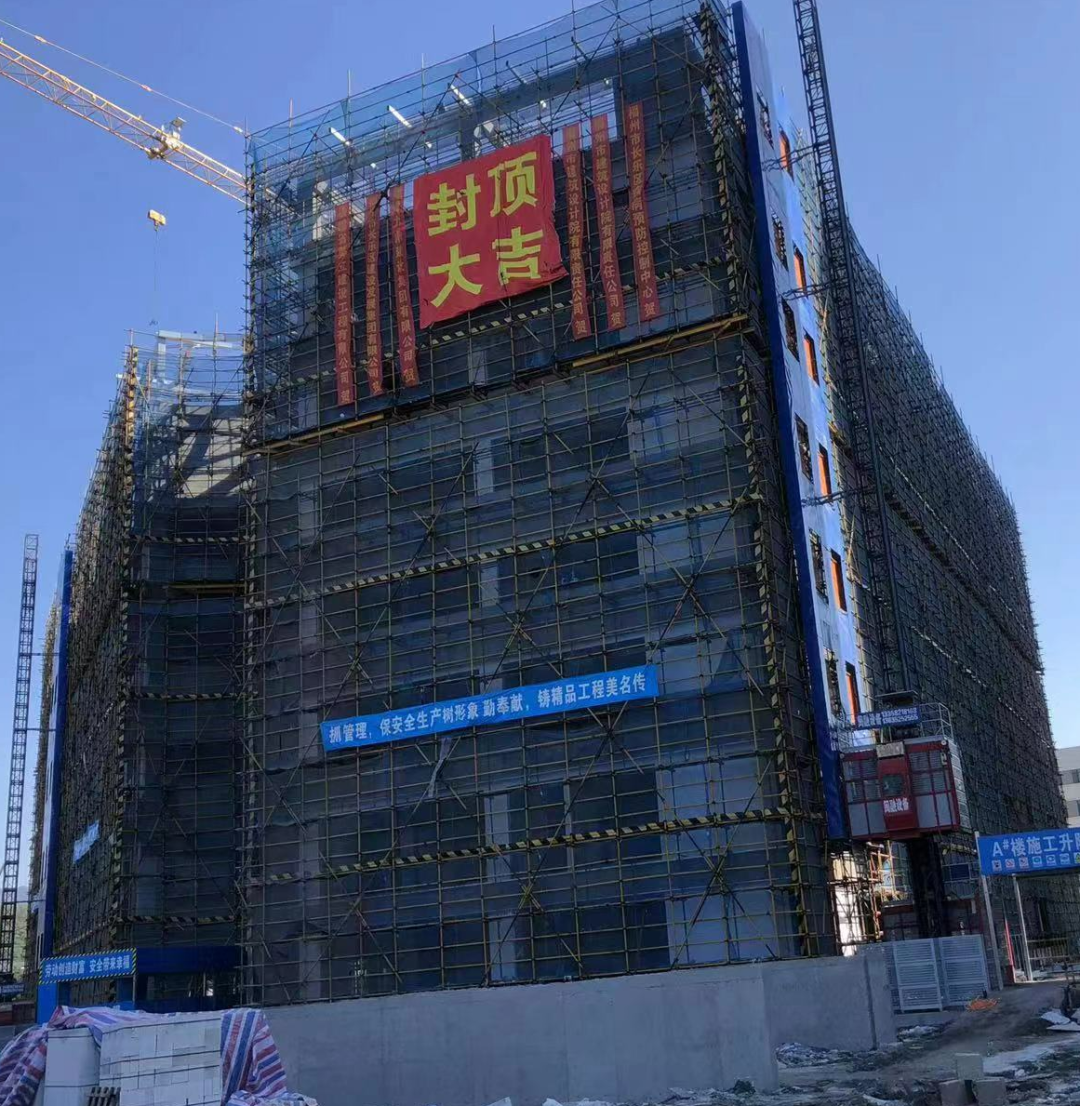 打好“收官戰(zhàn)”，長(zhǎng)樂(lè)這個(gè)項(xiàng)目建設(shè)再提速！