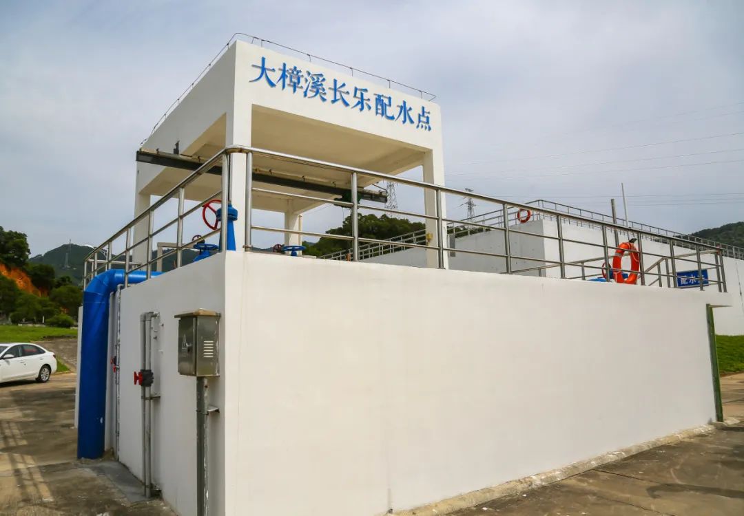是幸福的味道！事關(guān)長(zhǎng)樂(lè)人的“安心水”