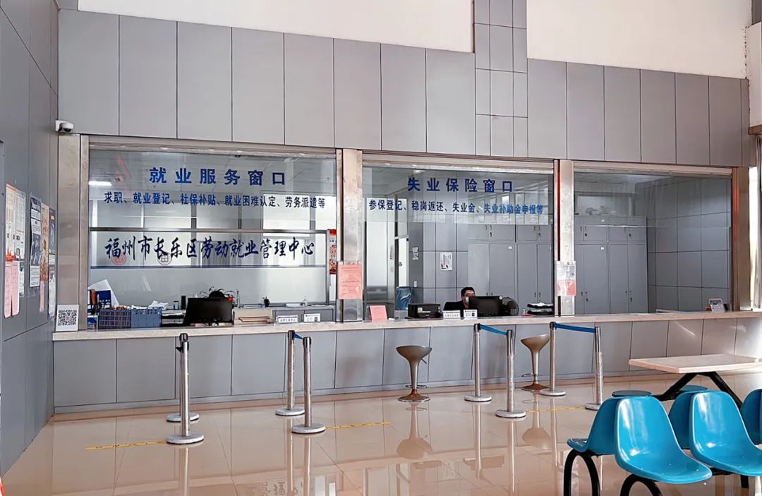 大手筆！長(zhǎng)樂真金白銀送補(bǔ)貼啦！