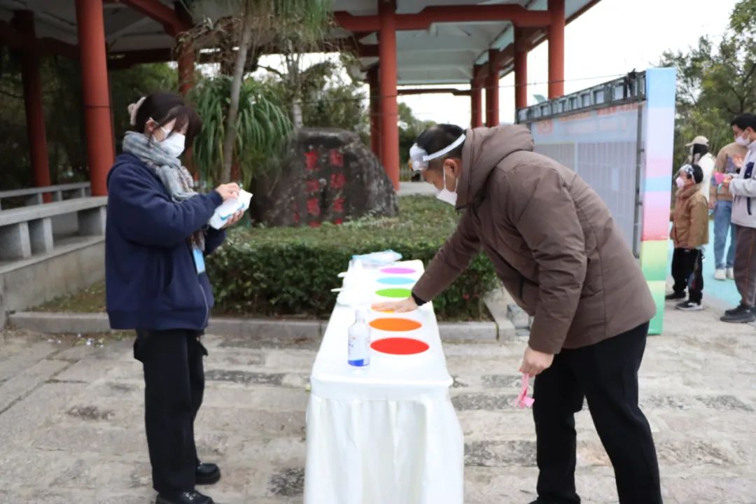 嗨起來(lái)！全民健步跨新年！