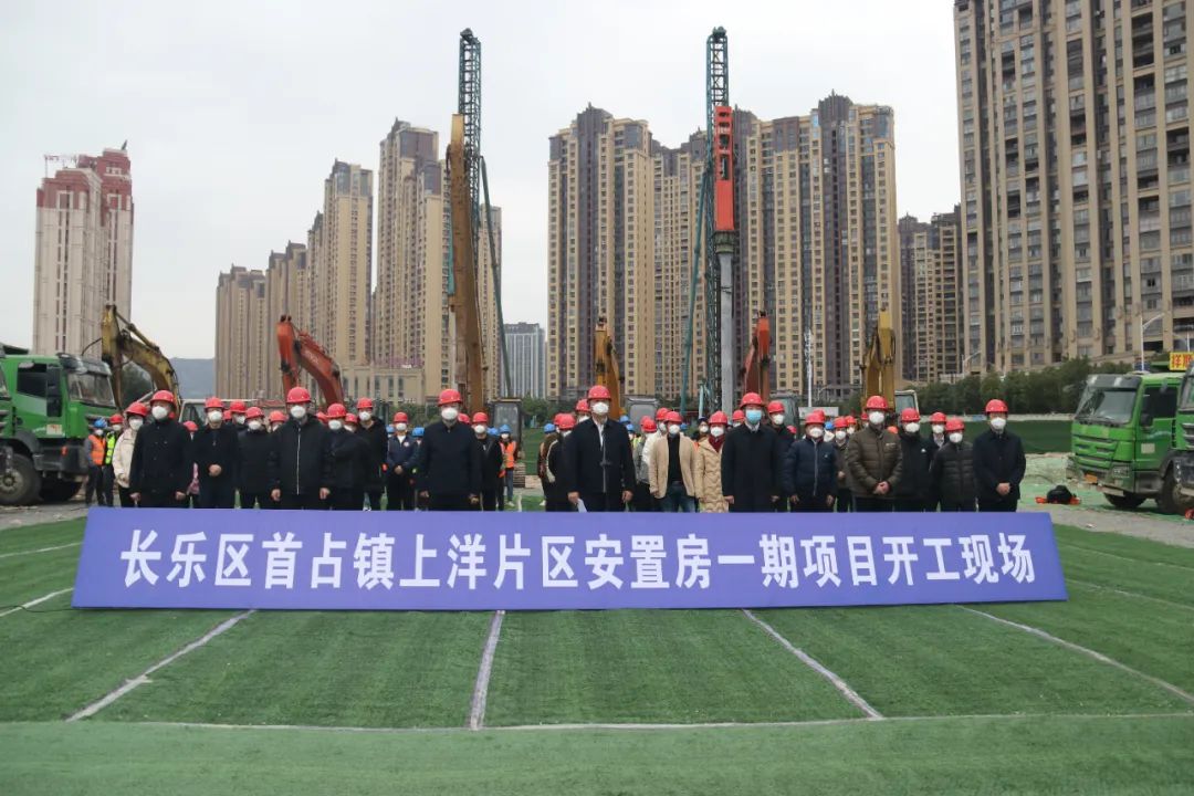 總投資124億元！17個(gè)重大項(xiàng)目集中開工！