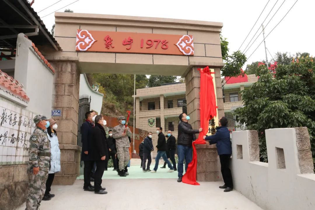 藏不住！新年第一天，長樂這里又新增兩處“網(wǎng)紅打卡點(diǎn)”→