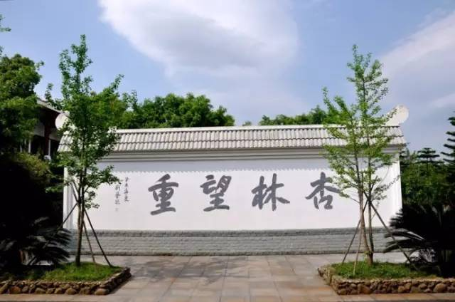 八閩文脈·人物 | “醫(yī)仙”董奉：“杏林春暖”濟蒼生