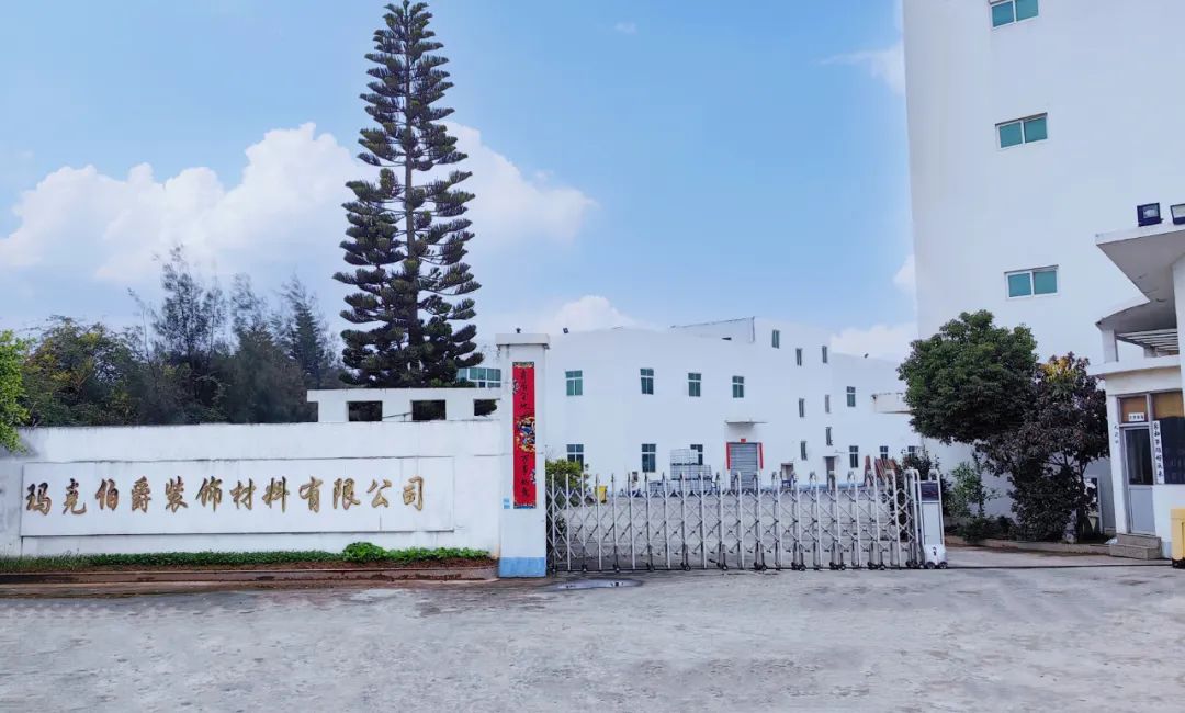 新春走基層 | 深耕行業(yè)二十載！看長樂這家企業(yè)如何打造綠色品牌！
