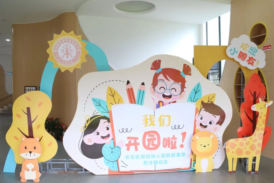 過去的一年，它們?nèi)脒x“國家隊”！