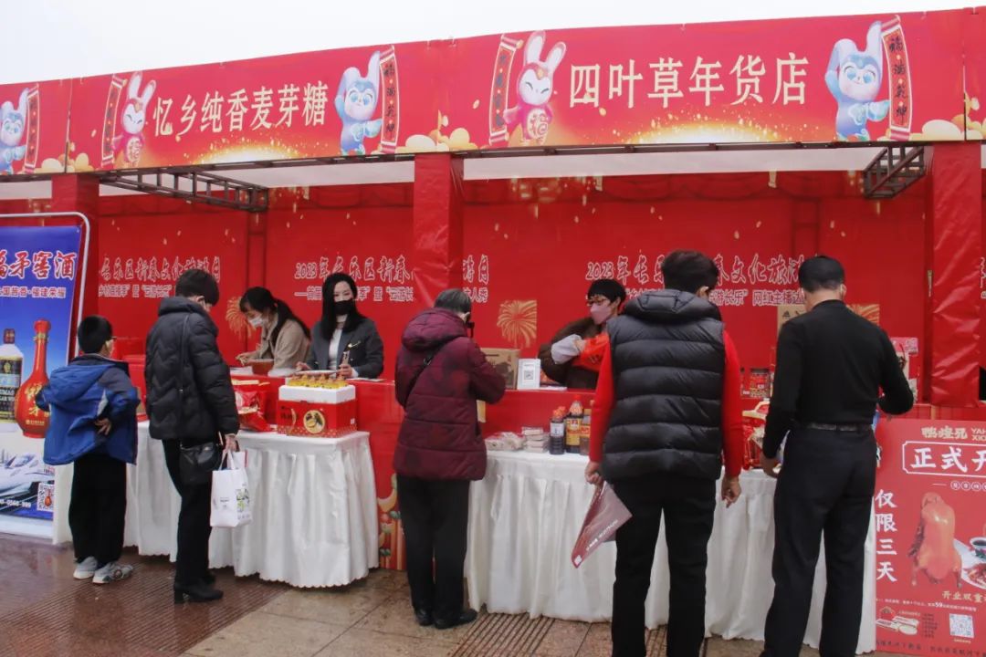 新春走基層｜熱鬧非凡！長樂“網(wǎng)紅”競相登場只為…..