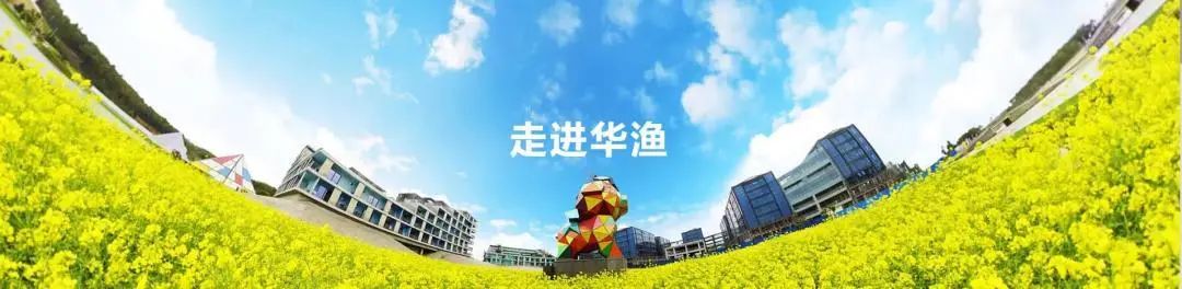 長樂：改革發(fā)展“加速度” 同心鍛造“硬實(shí)力”