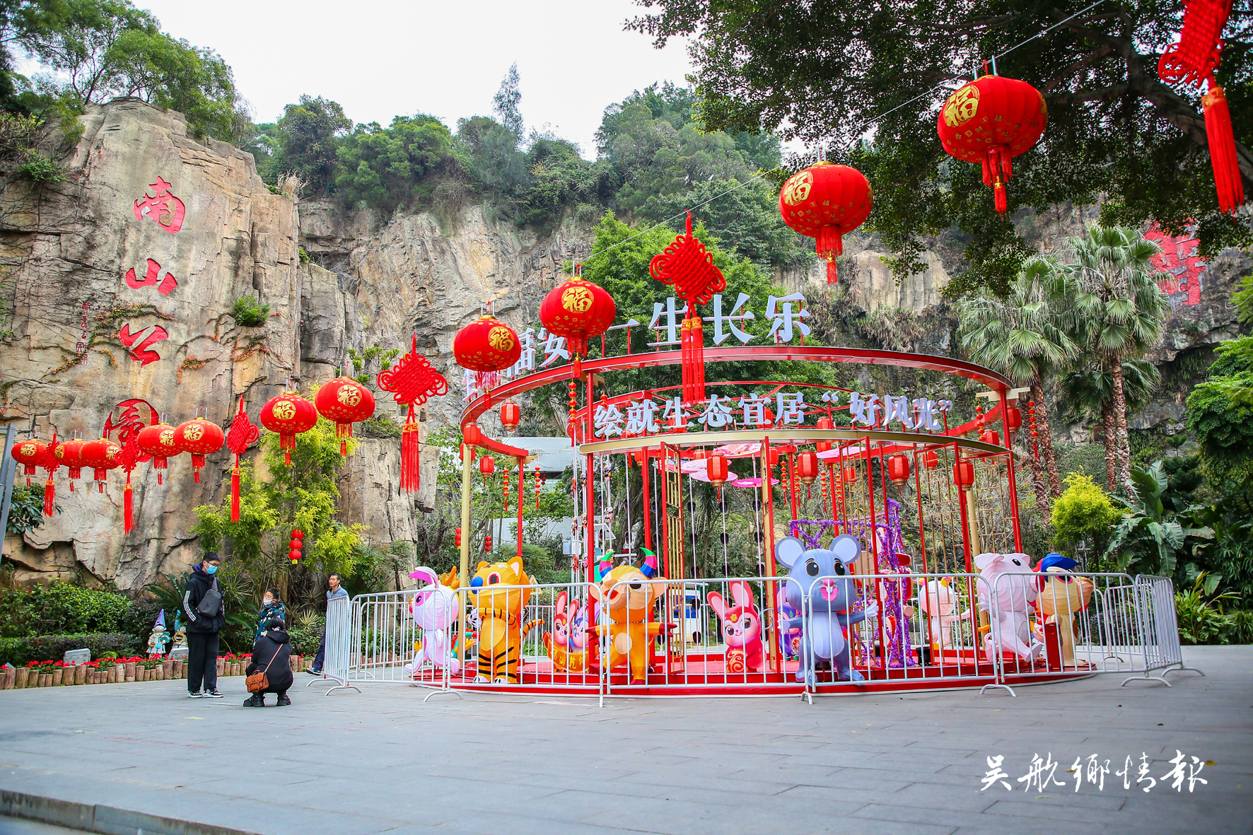 【網(wǎng)絡(luò)中國節(jié)?春節(jié)】“新春氛圍組”已就位！長樂紅了！