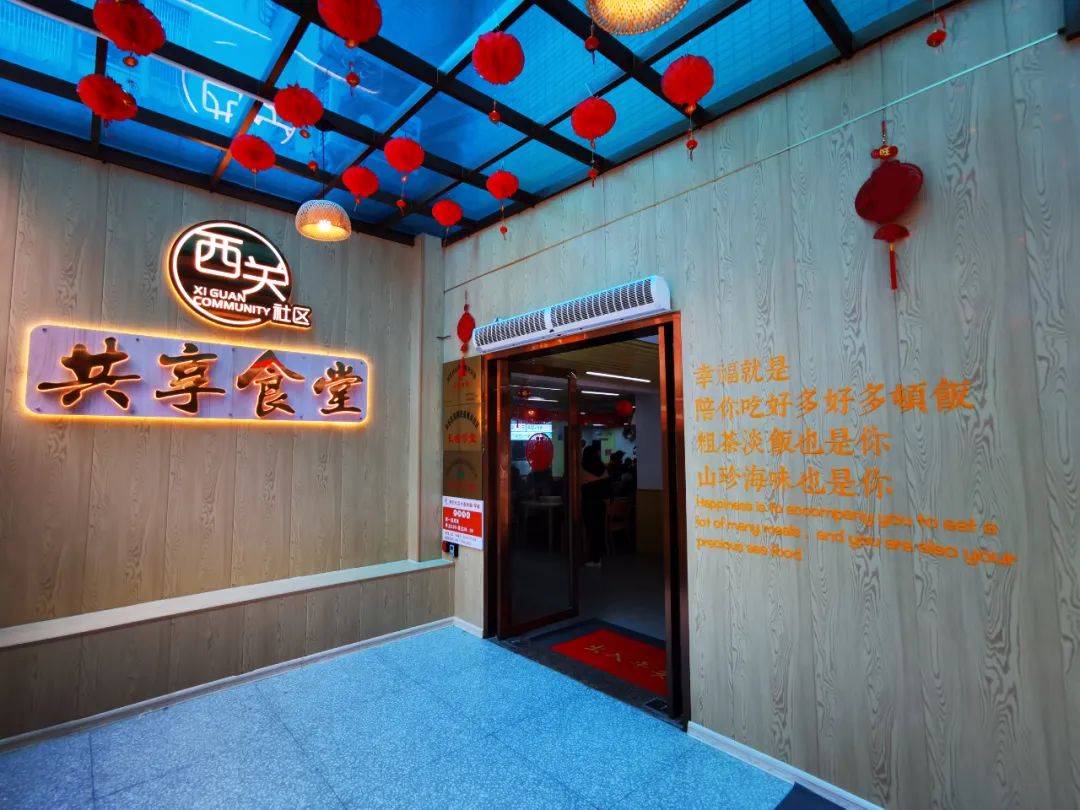 【網(wǎng)絡(luò)中國節(jié)?春節(jié)】從舌尖到心間！這份團(tuán)圓飯，夠暖！