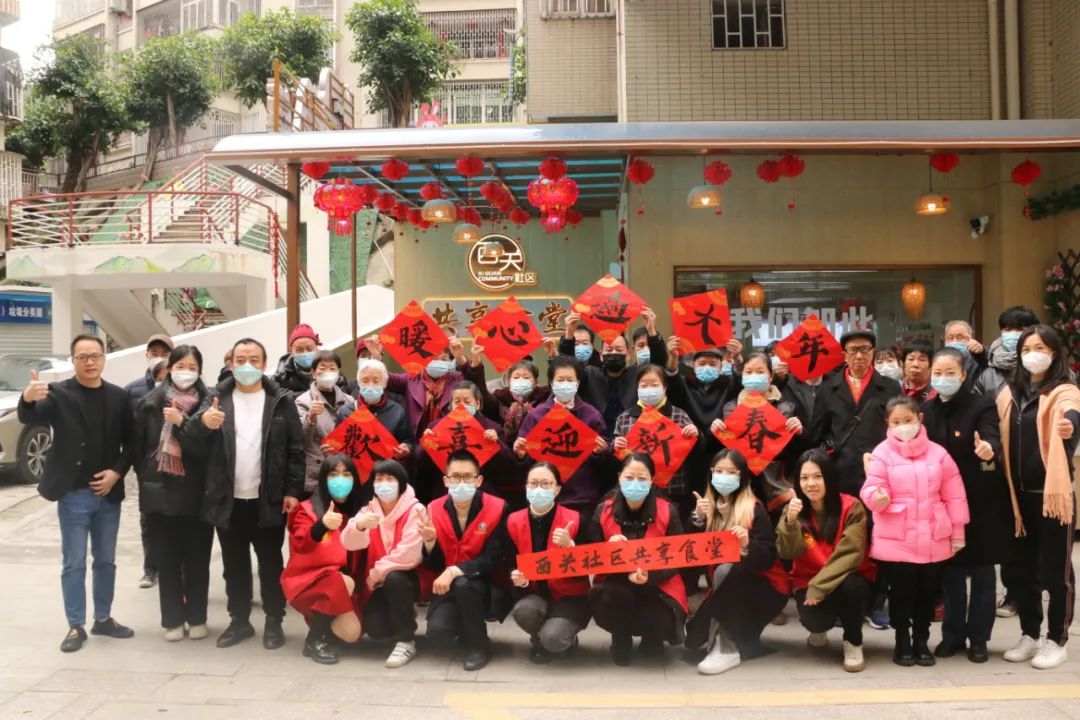 【網(wǎng)絡(luò)中國節(jié)?春節(jié)】從舌尖到心間！這份團(tuán)圓飯，夠暖！