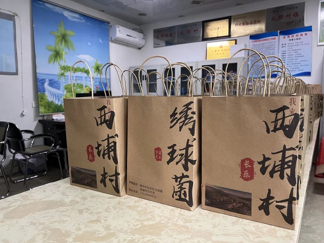 新春走基層丨年?duì)I收近2000萬元！這繡球菌不簡單